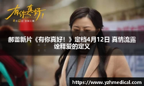 壹号娱乐