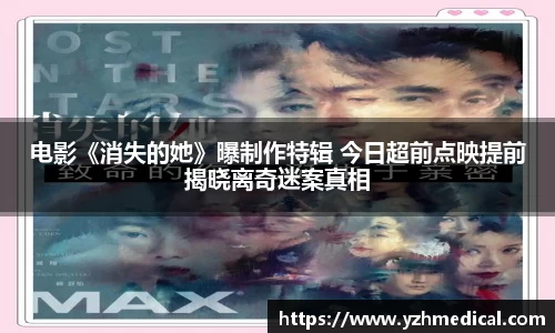壹号娱乐