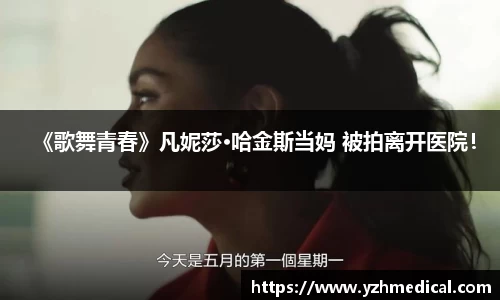 壹号娱乐