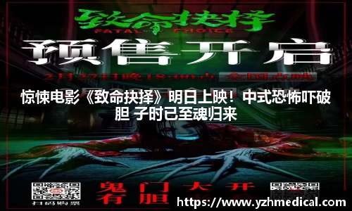 壹号娱乐官网