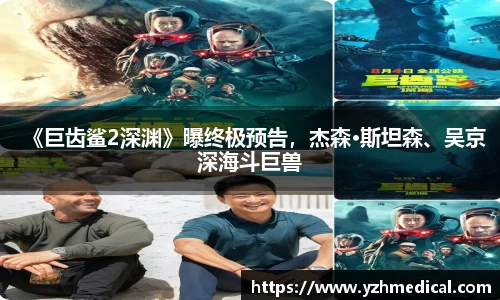 壹号娱乐官网