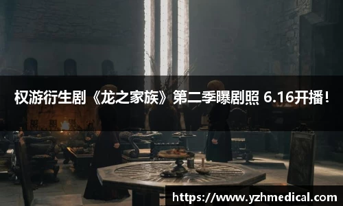 壹号娱乐