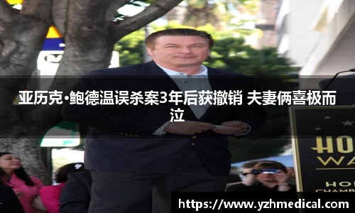 壹号娱乐
